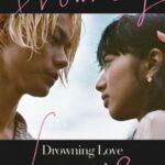 Нож В Воде Постер