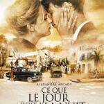 Это Как День Посреди Ночи Постер