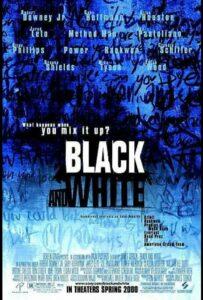 Черное и белое