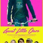 Маленькие Гиганты Постер