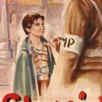 Шуша Постер