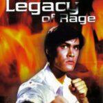 Подставленный Постер