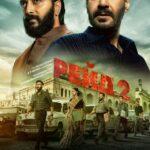 Рейд 2 Постер